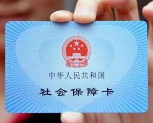 刷黑龍江醫(yī)保卡買海南潔廁靈，癥結在監(jiān)管不在異地日用品銷售