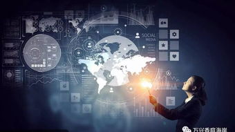 科技巨頭跨界布局，房地產(chǎn)行業(yè)或?qū)⒂瓉硇伦兏? class=