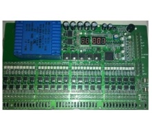 深圳市創芯單片機開發方案與工業控制計算機系統銷售